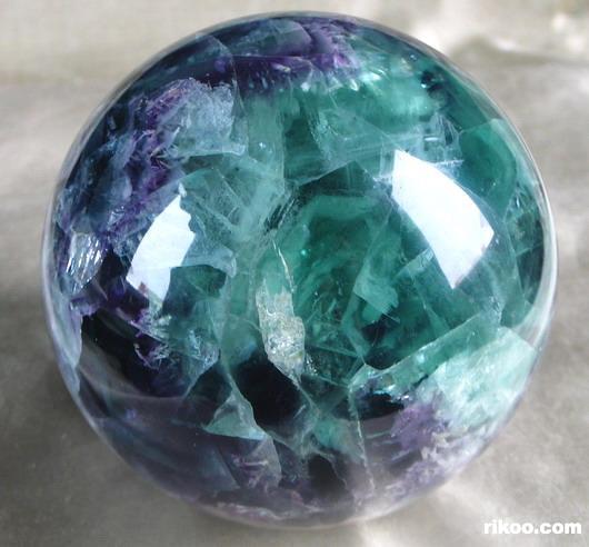 Green and Purple Fluorite Sphere