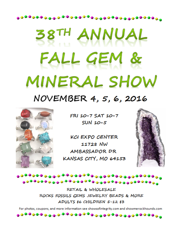 2016fall-gem-show